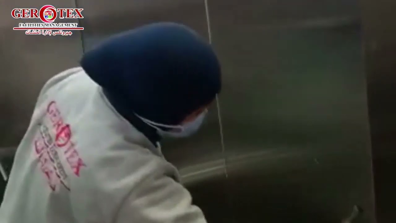 كيفيه تنظيف الاسنسير| شركة جيروتكس لإدارة المنشاْت
