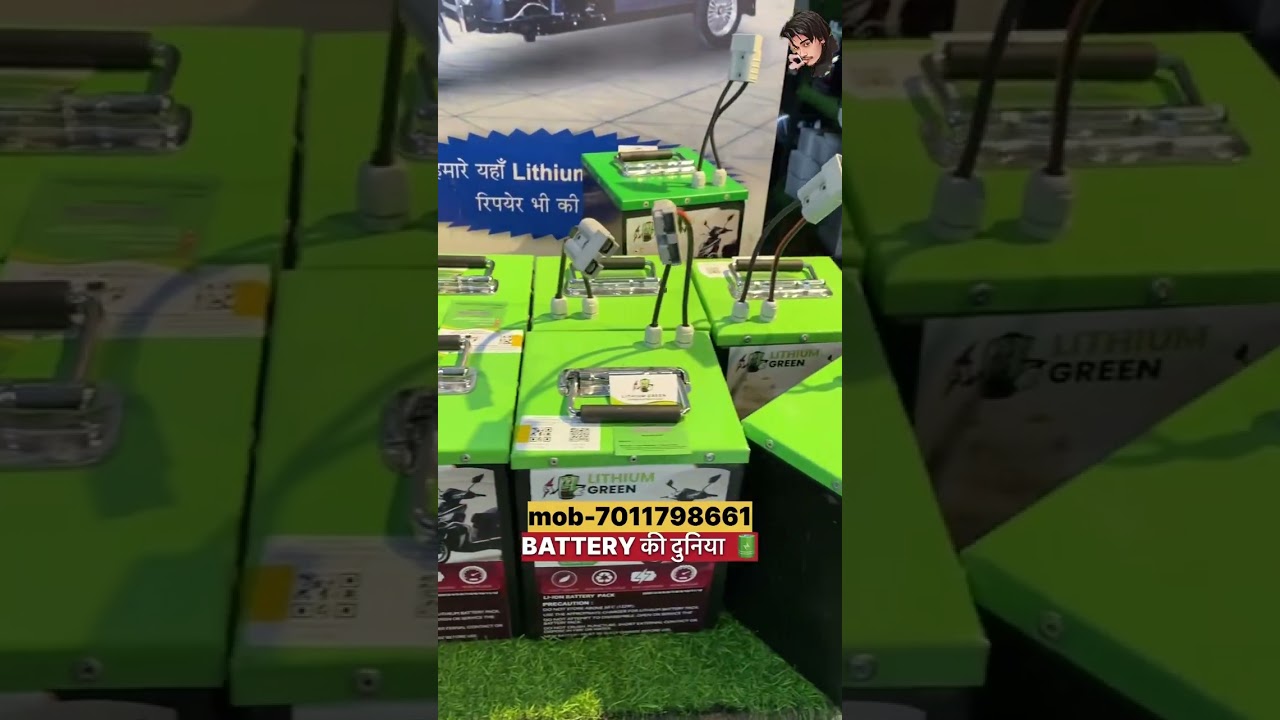 Lithium battery 36v 48v 72v inverter battery |e rickshaw battery  solar battery 