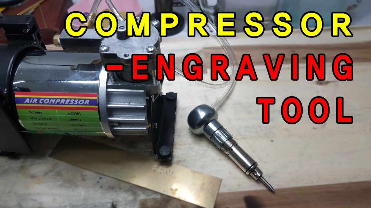 에어 조각기용 콤프레셔 만들기!! D.I.Y COMPRESSOR FOR AIR ENGRAVING TOOL !!