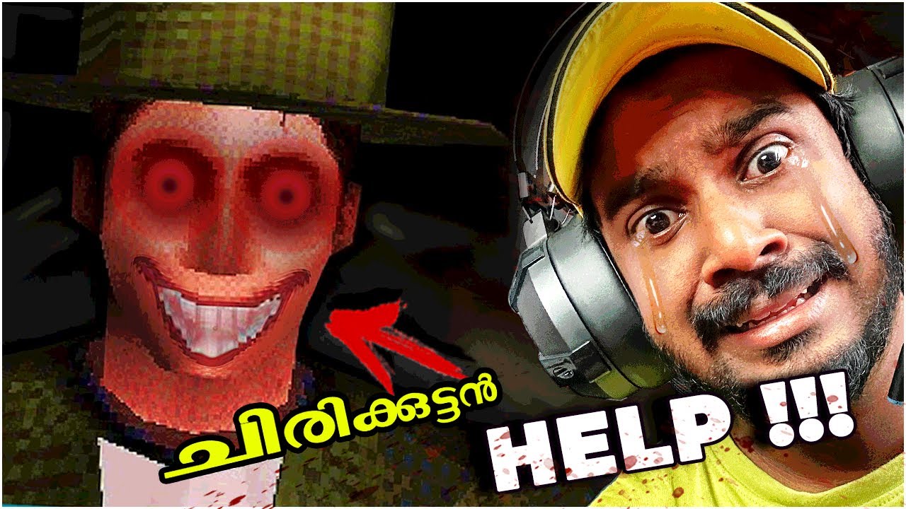 ചിരിക്കുട്ടനെ 😃 വിശ്വസിക്കരുത്… 😱😰 | THE SMILING MAN 😁#horrorgaming #gameplay #horrorstories