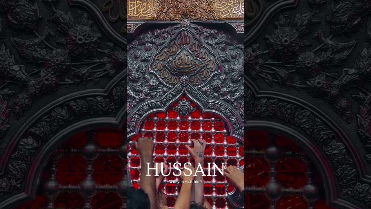 Karbala live 2025