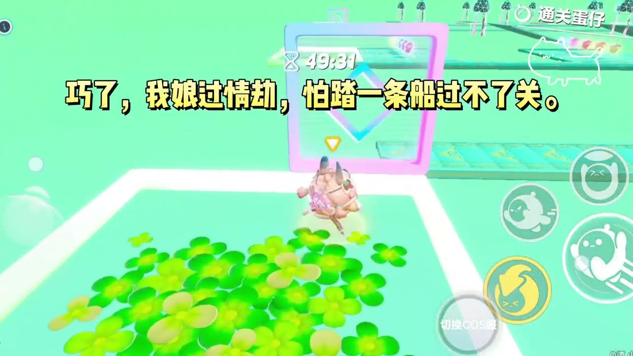 《我娘脚踏三条船都是我爹》#一口气看完 #小说 #故事