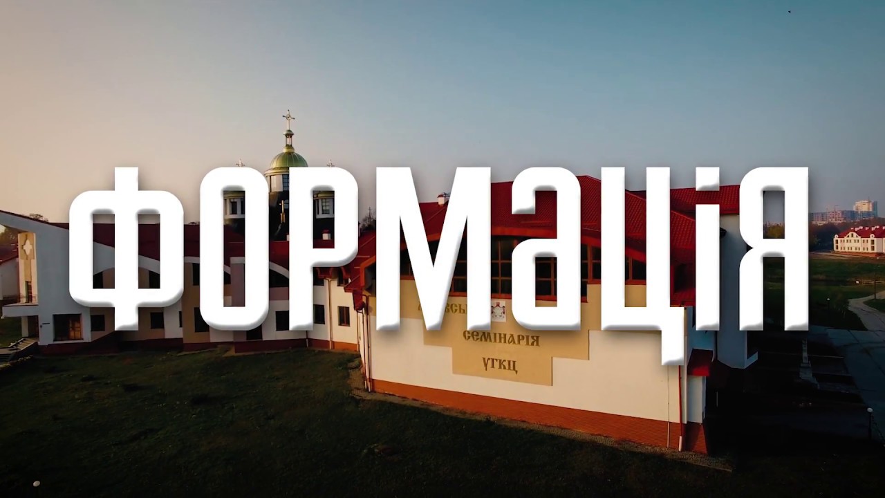 ІNформація (2018)