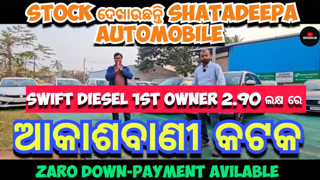 BEST PRICE FOR NEW YEAR || MODEL ZABARDAST