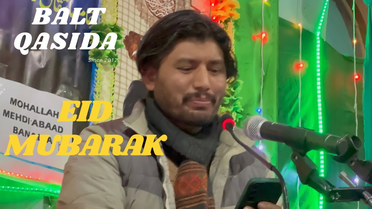 EID Mubarkkkk ❤️💐…..#eidmubarak #eid #youtubeviral #promotion #subscribers 