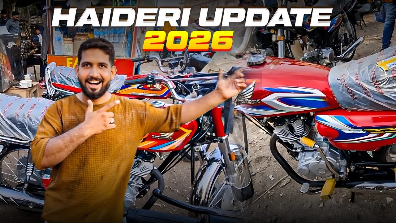 Hyderi Bike Market Old Model 125 Latest Update 2026 | Rates Asmaan Par 😱