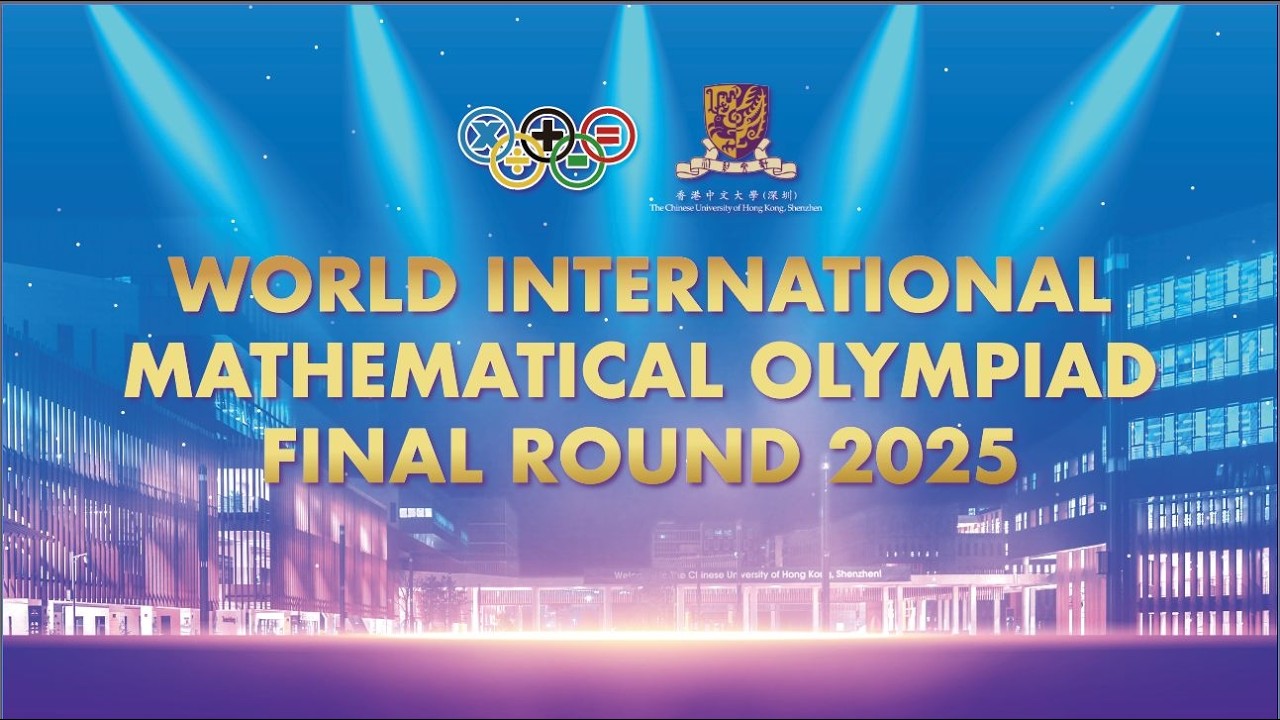 WIMO Final 2025 Highlight