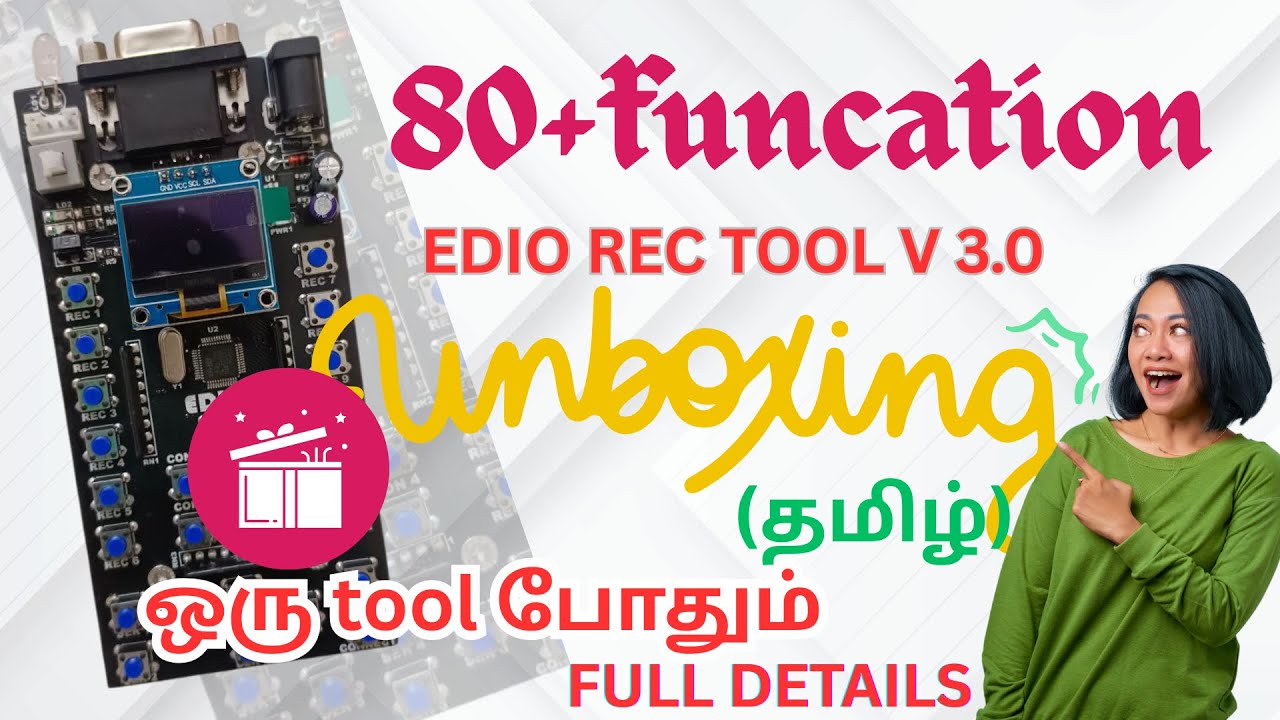 சாப்ட்வேர் ரிப்பேர் செய்ய டிவியை open செய்ய வேண்டமா?REC TOOL V3.0 UNBOXING.