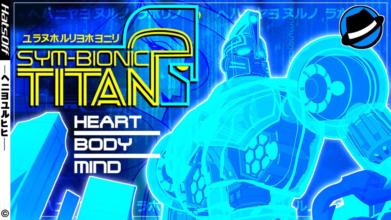 Sym-Bionic Titan: The Masterpiece Cartoon Network FAILED - Hats Off