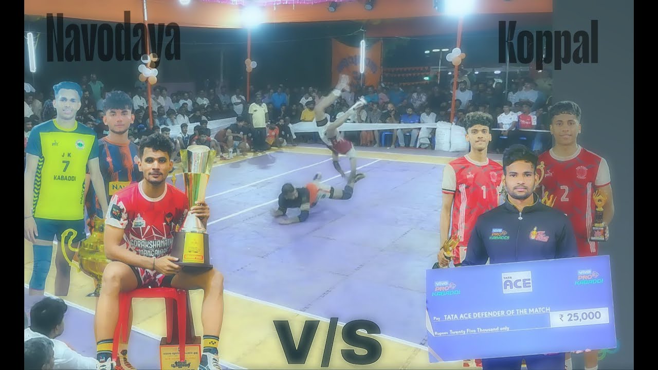 Navodaya V/S Koppal | GRAND FINALE | BJP IDUVUMKAL KABADDI FEST | Live Managed by @rgblivemedia