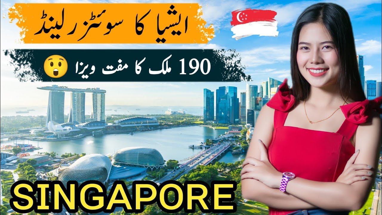 Travel To Singapore | Amazing facts About Singapore in Urdu/Hindi | سنگاپور کی سیر | #Global Track 