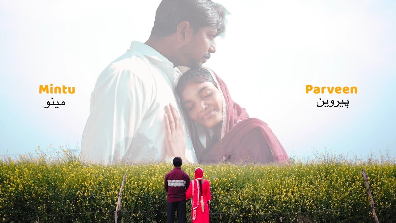  Preet weds mintu -Pre-wedding (sukh photography dharamkot)