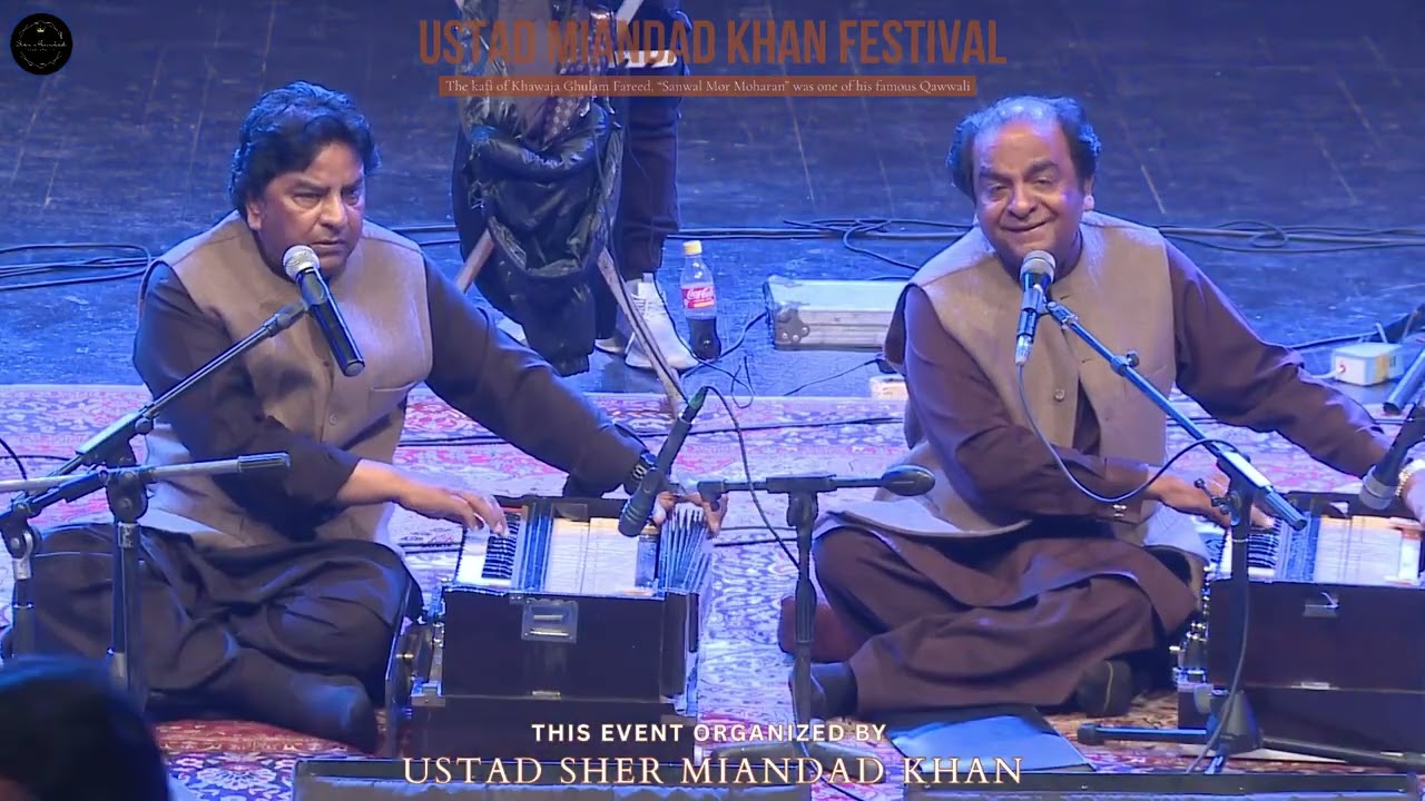 Mery Rus Gay Ne Jani I Javed Niazi and Babar Niazi I Ustad Miandad Khan Festival