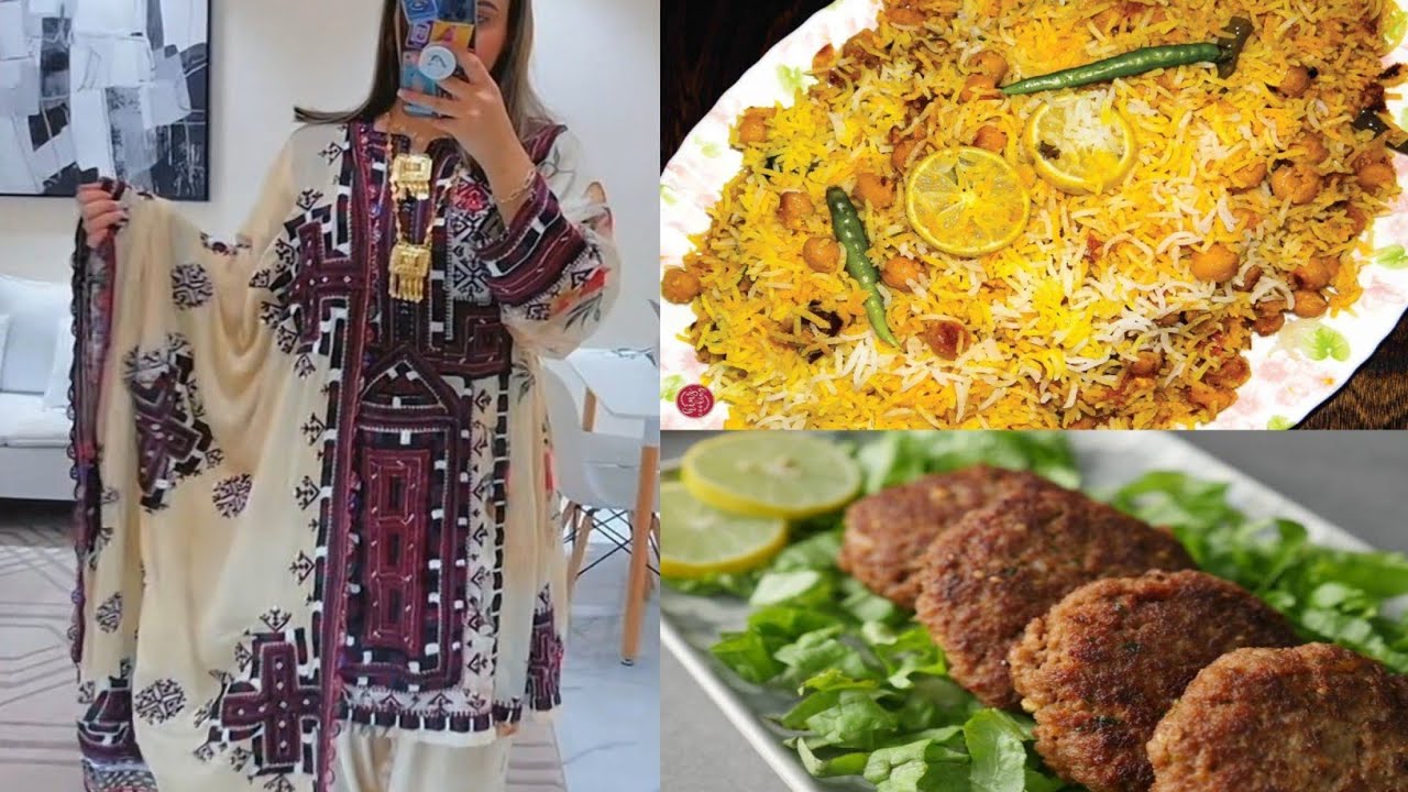Easy Aloo Channa Biryani Recipe/Balochi vlog#subscribe #share #like 