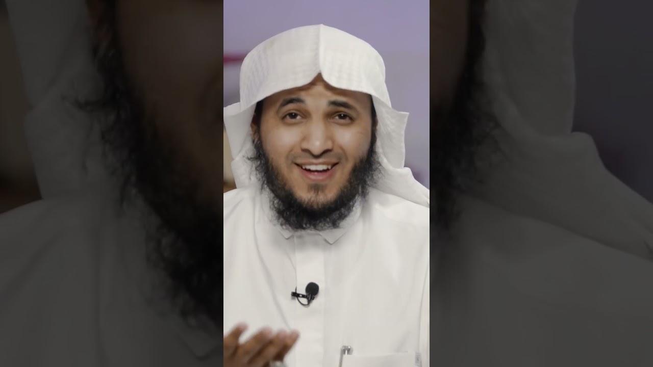 مامعنى اسم الله المؤمن تعرف على ربك الحلقة الثانية سلسلة أسماء الله الحسنى ✅ عبدالرحمن اللحياني