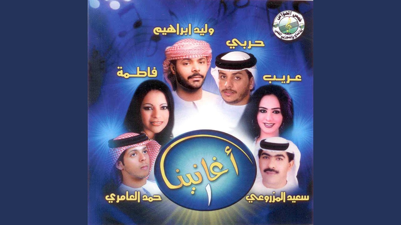 يا علي