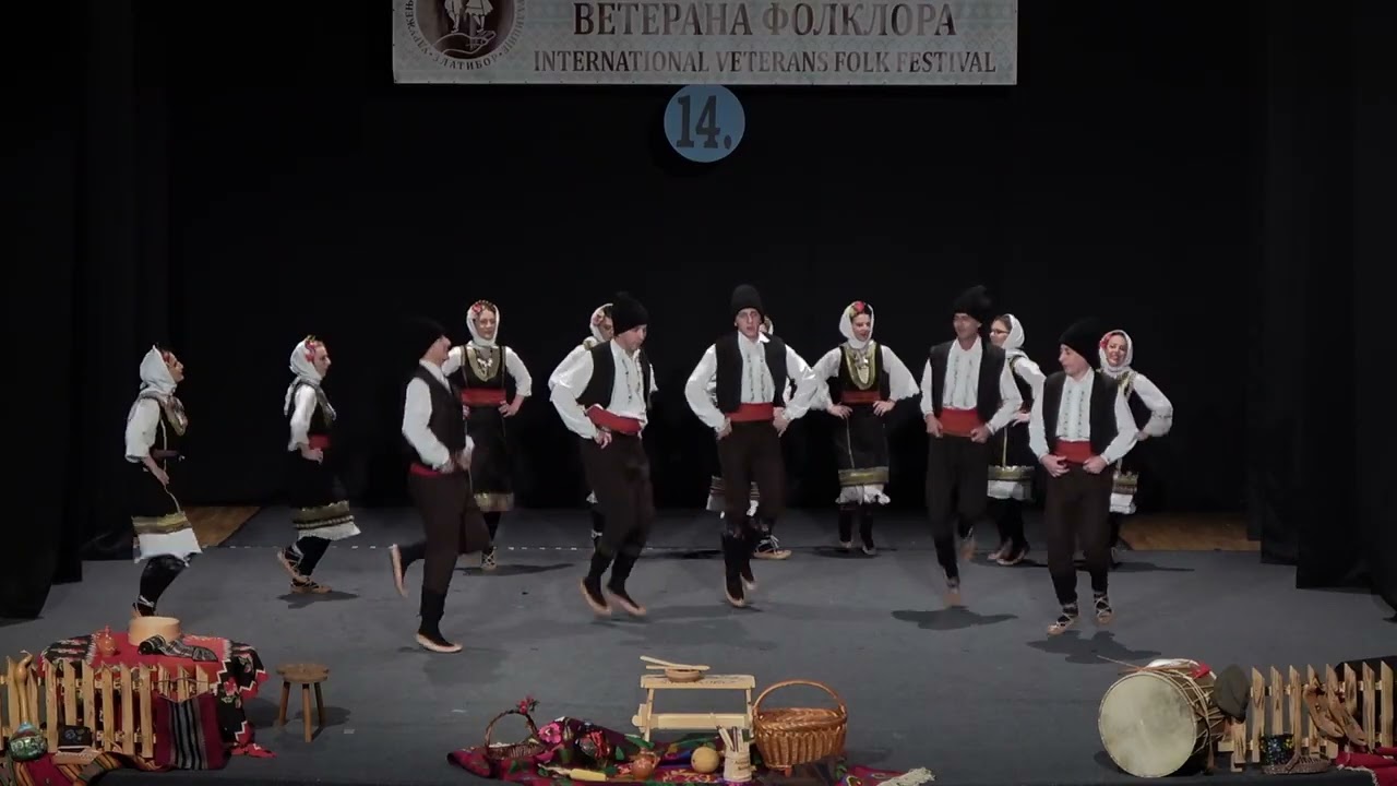 SKUD Trnova - Ugljevik - Ponišavlje