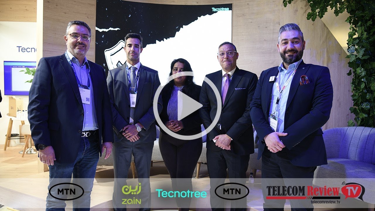 Tecnotree and Partners Discuss AI Strategy in 2025 and Beyond