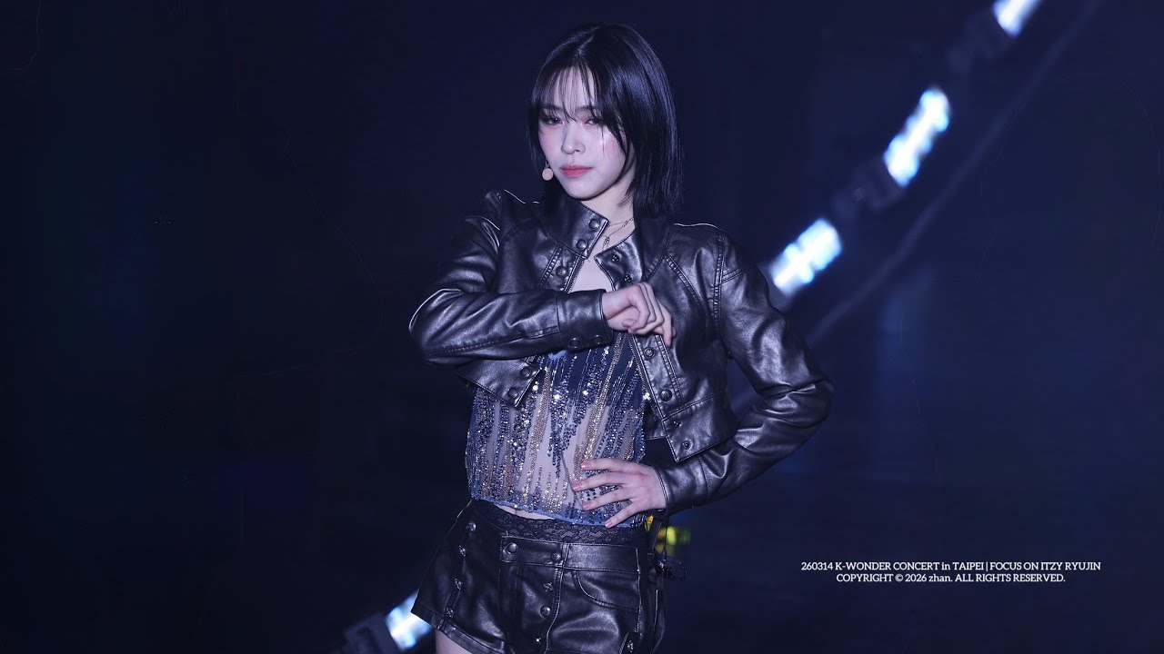 [4k] 260314 있지 류진 직캠 ‘Imaginary Friend’ (ITZY RYUJIN FanCam) | @K-WONDER CONCERT in TAIPEI