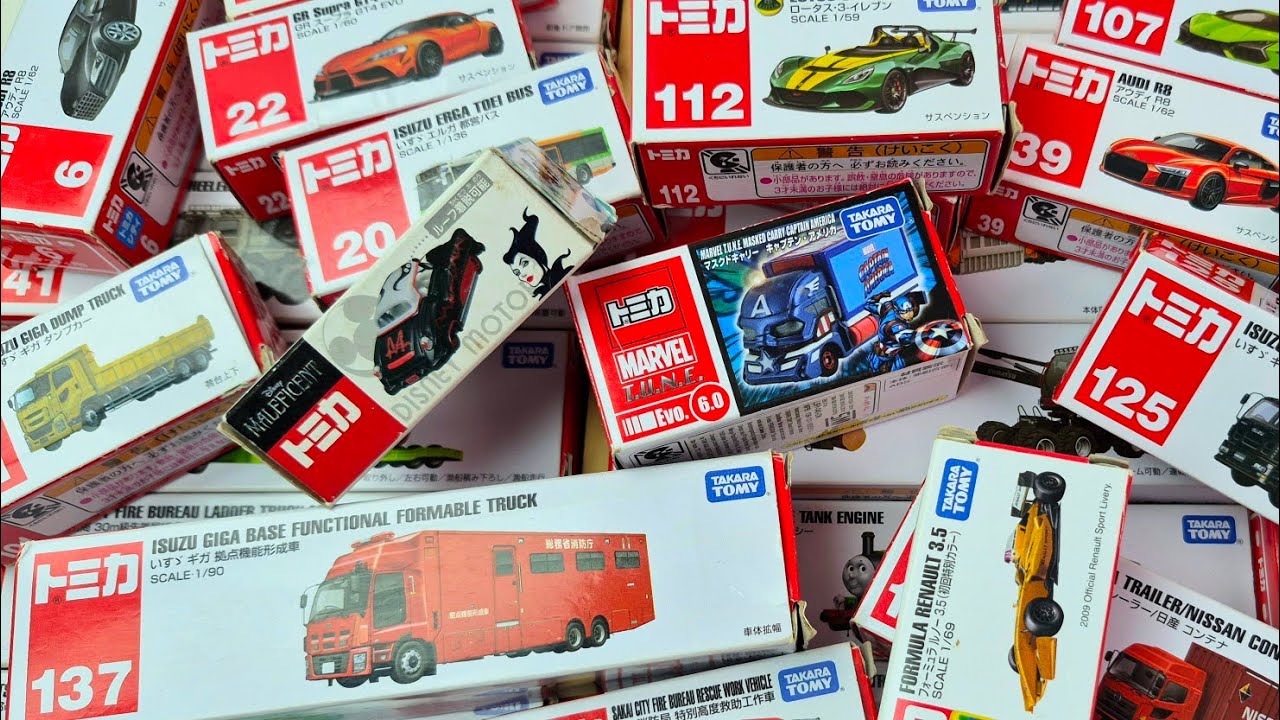 ASMR トミカ | トミカのベストコレクションを動画 でまとめました - Tomica Long Vehicle, Fire truck Department