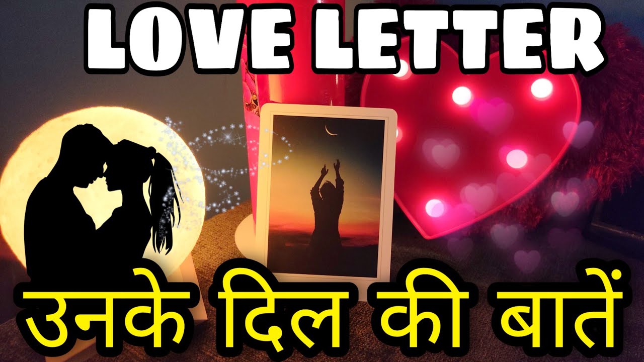 🧡 UNKE DIL KI SACCHI FEELINGS APKE LIYE- LOVE LETTER KAB AYEGA CALL? HINDI TAROT READING 🦋TIMELESS🦋