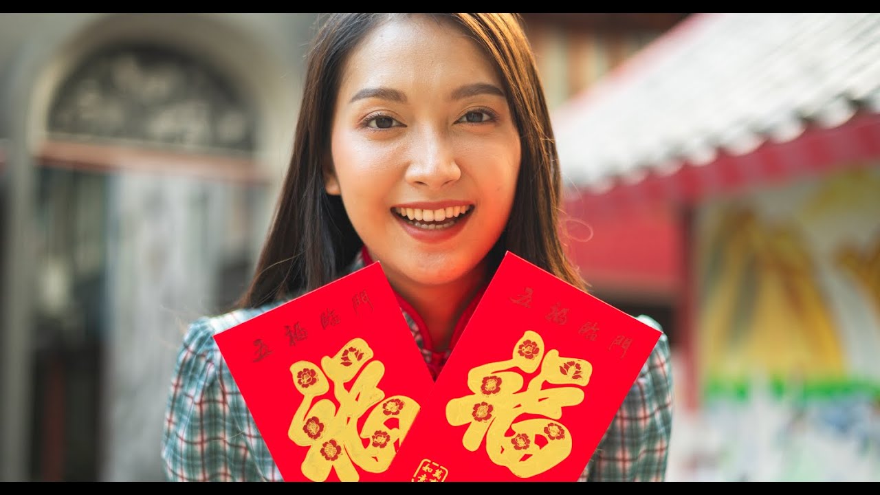 Hongbao: 8 Things You Should Know About The Lucky Red Envelope