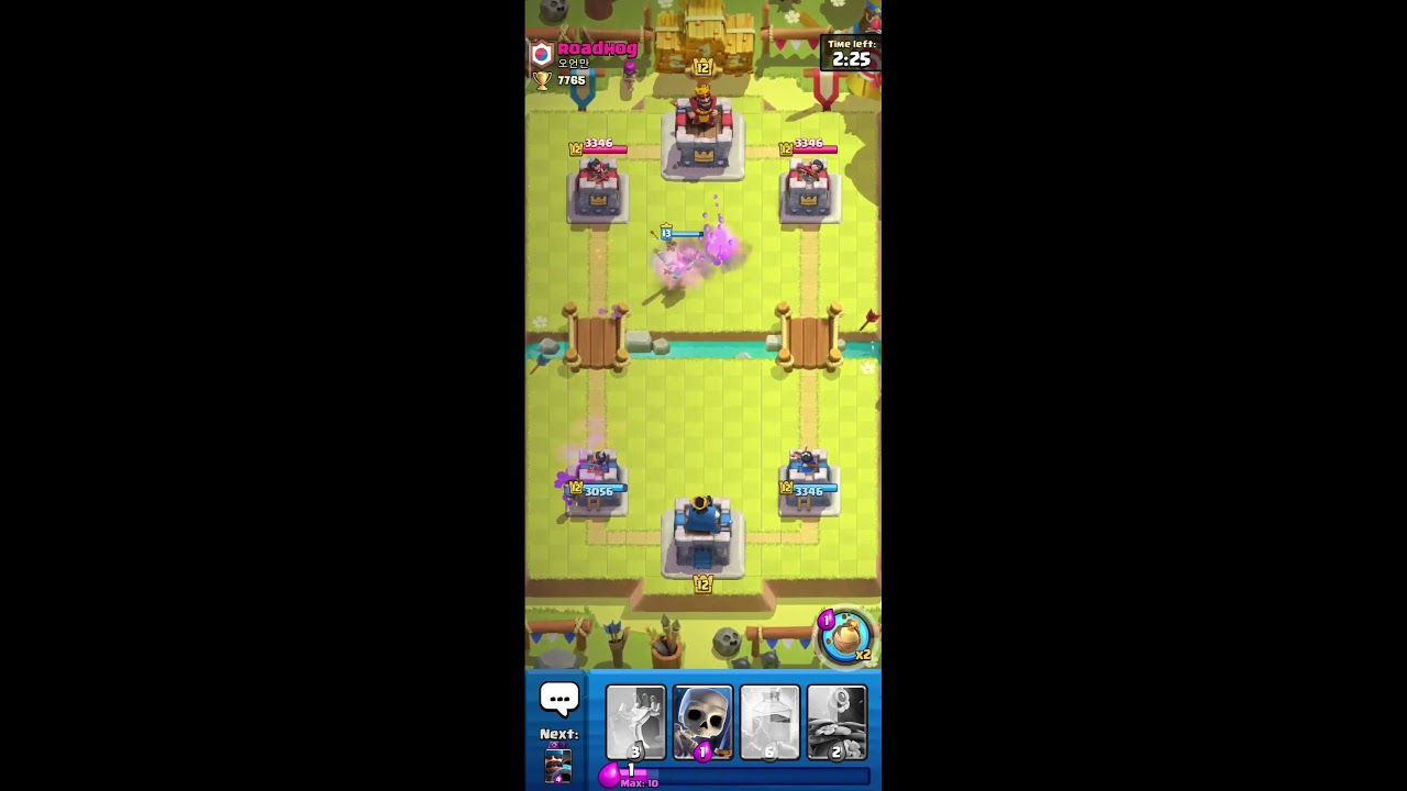 Clash Royal