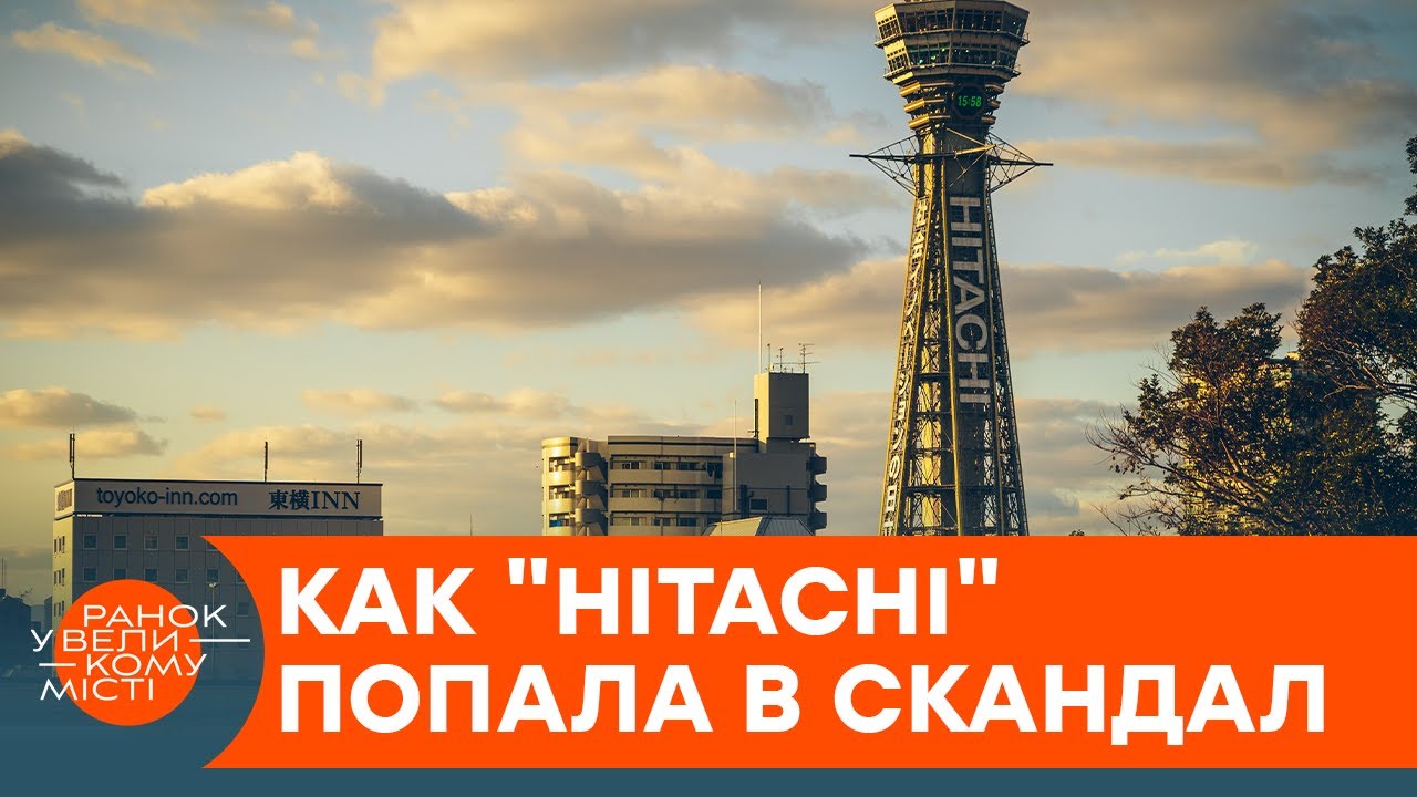 Детектив в реальной жизни: как 