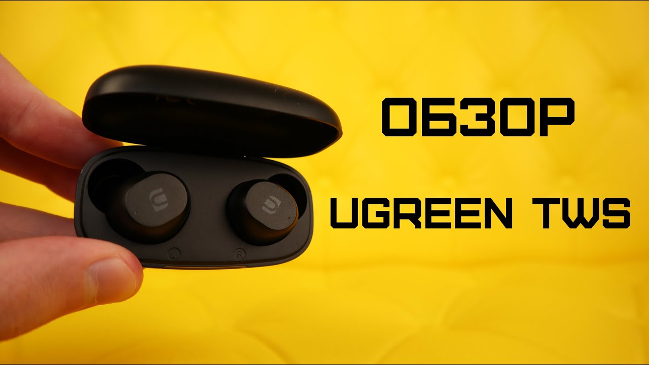 Обзор UGREEN TWS - ТОП за $20 🔥🔥🔥