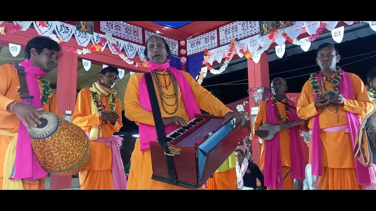 ক্ষীতিশ বাবুর মহা নাম সংকীর্তন কিশরী নগর উত্তর আন্দামান।