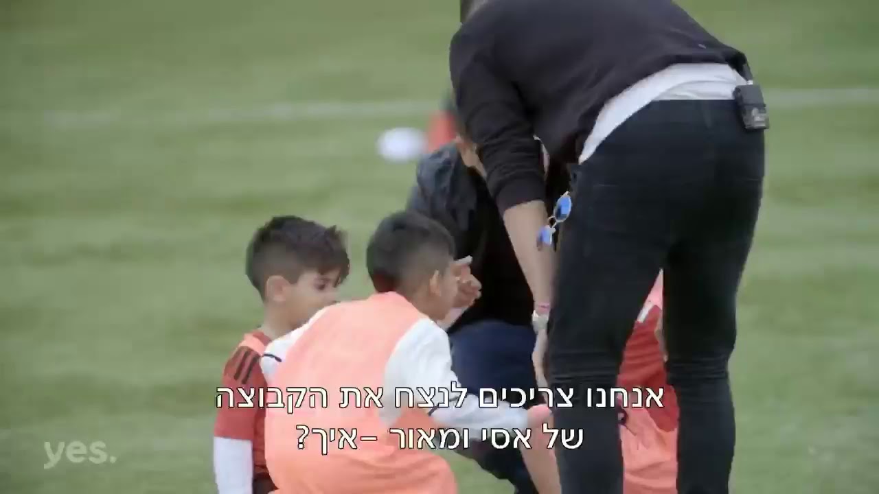 הבוזגלו׳ס 3 - הנכד ענק!! ⚽️