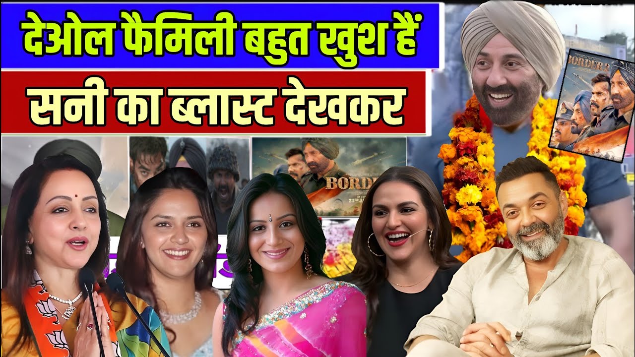 Sunny Deol’s Massive Border 2 Blast | Deol Family Reacts | Bollywood Biggest Box Office Shock