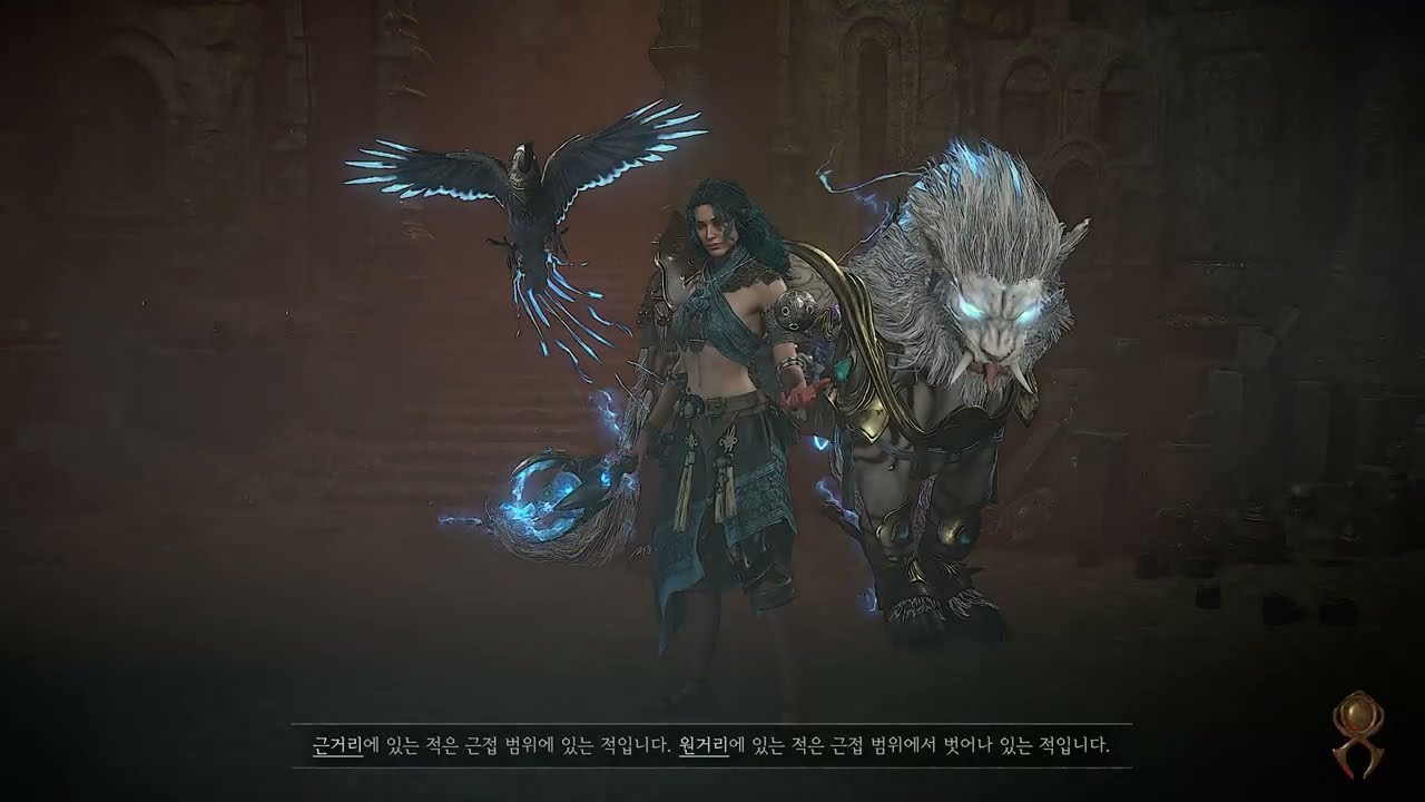 디아블로4 시즌11 - 나락 100단 - 원소 - rustynail - 소닉 - 01분52초 (2026.03.12)