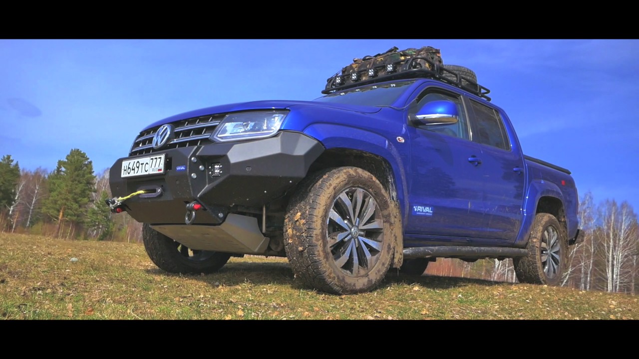 RIVAL for VW Amarok_2