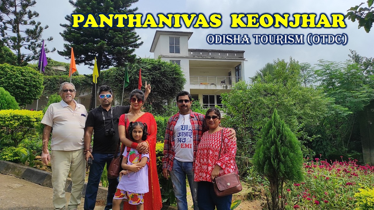 OTDC Panthanivas Keonjhar | Review, Room Tour, Booking Details, Room Tariff | Keonjhar Hotels