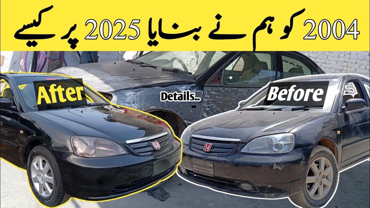 Fully restored honda civic 2004 to 2025
