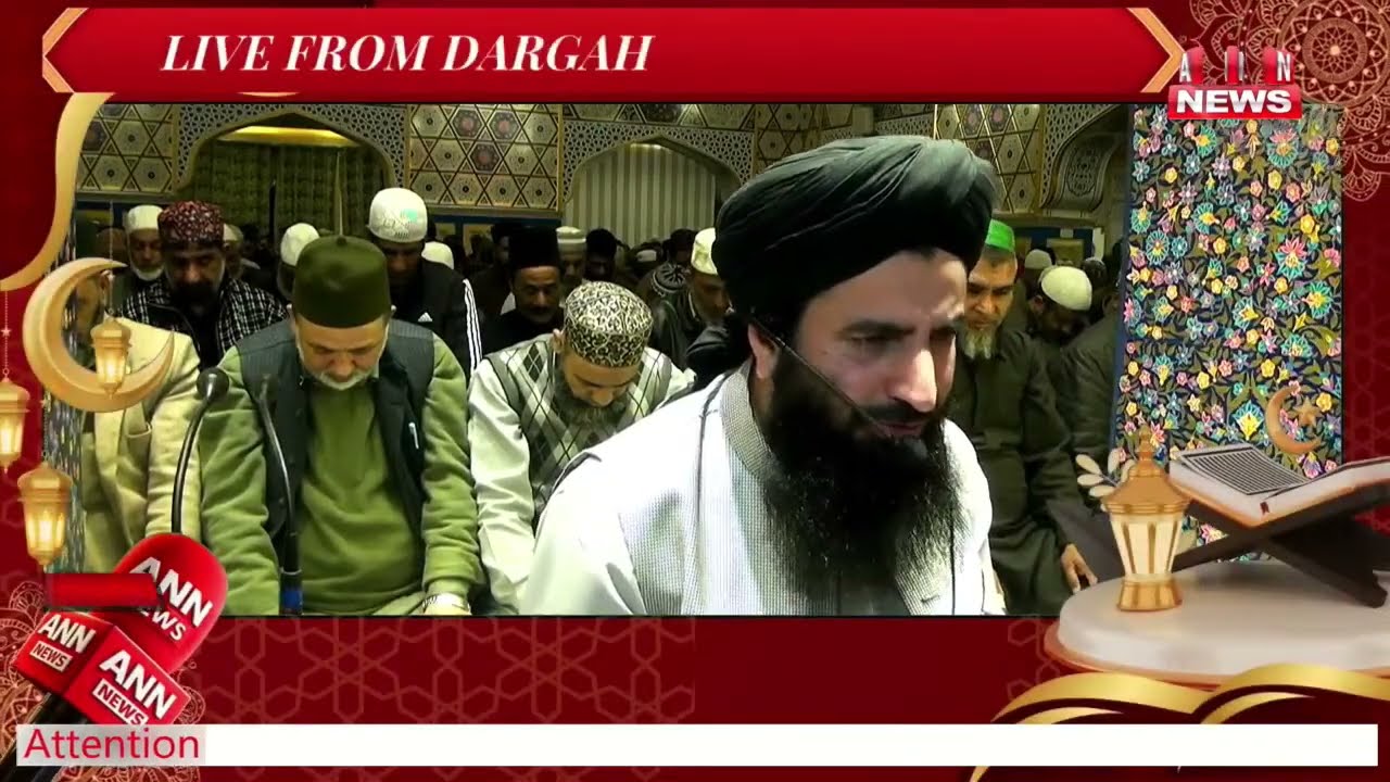 Namaz-e-Taraweeh Live from Dargah Hazratbal Srinagar | ANN News | 23 Feb