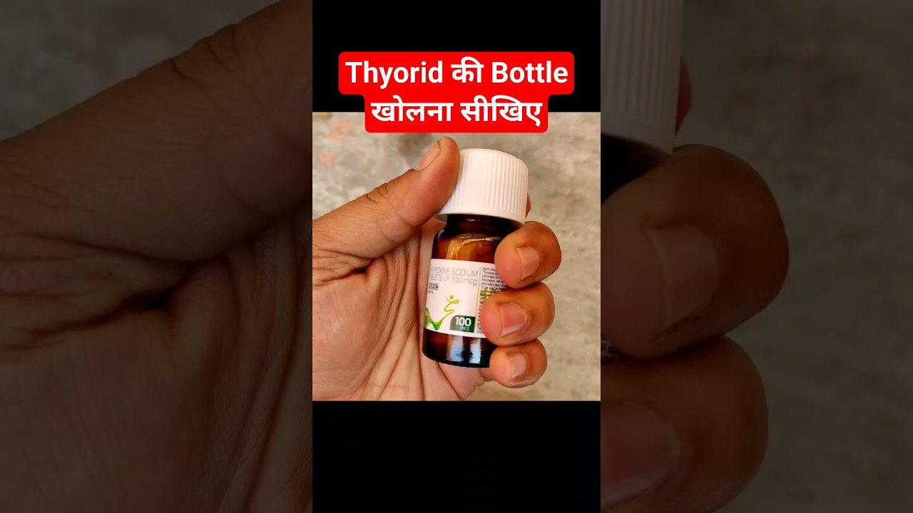 eltroxin 25 bottle open | eltroxin 50 mg | eltroxin 100 mg bottle open  #shorts #eltroxin #thyroxine