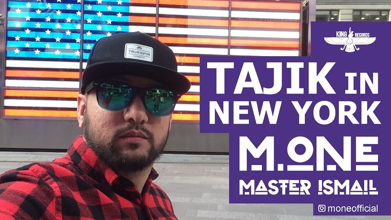 Master Ismail дар New york. Кисми 1. Бруклин,Брайтон бич, чак чак