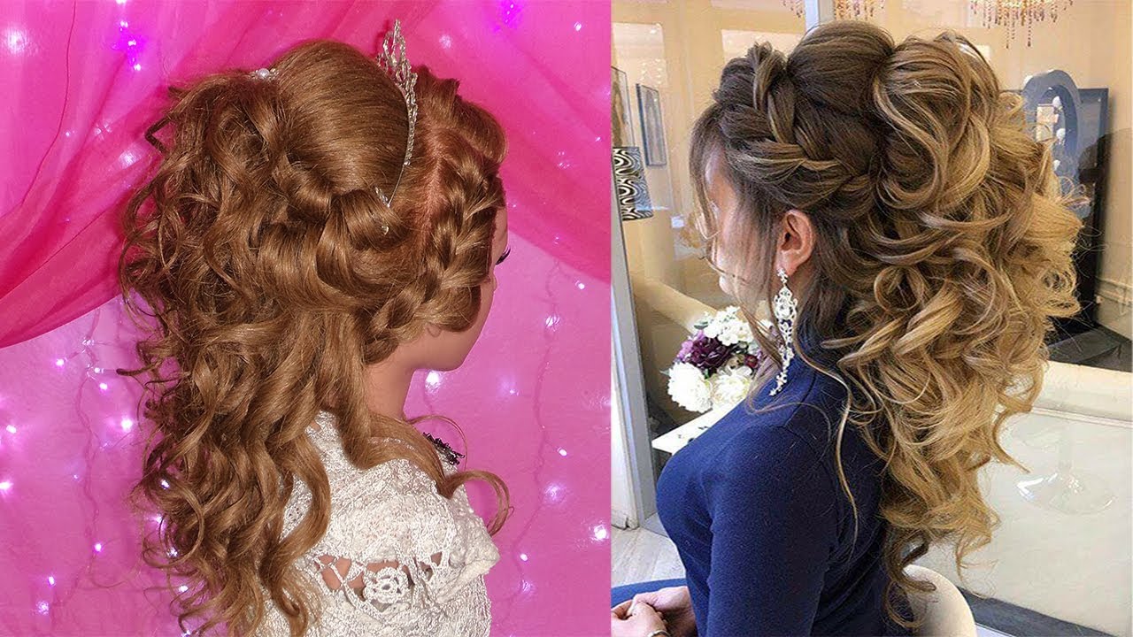 RECOGIDO ALTO ELEGANTE CON TRENZAS PARA NOVIA , QUINCEAÑERA, GRADUACION , FIESTA