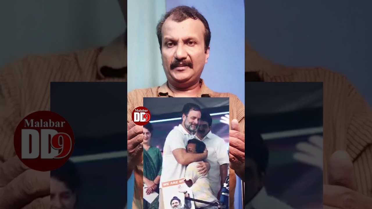 shihab meet rahul gandhi 