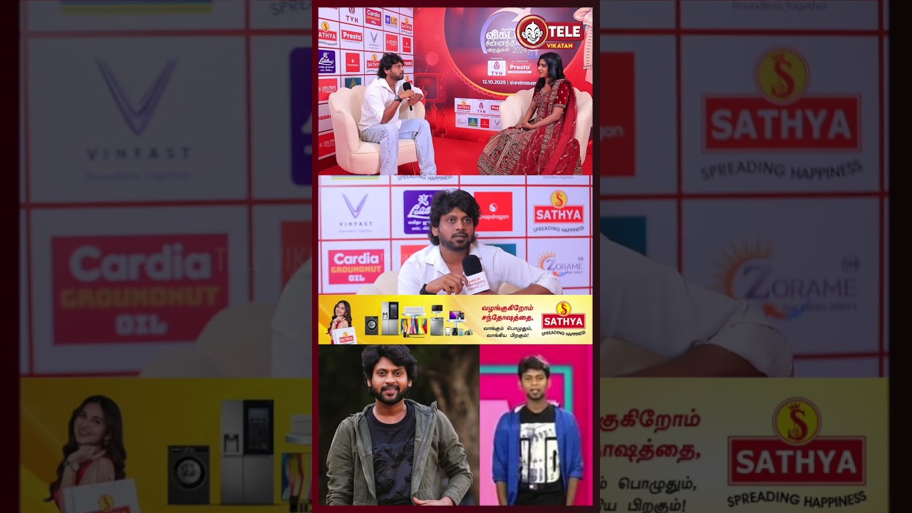 இந்த 15 வருஷத்துல கொஞ்சம் தப்பான முடிவுகள் எடுத்திருக்கேன் - Actor Rio Raj | VJ | Ram in Leela