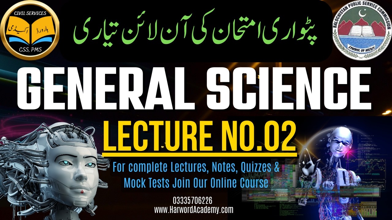 Lecture No.02-General Science-Part for Ptwari Exam Online Preparation || How Many Forms of Energy ?