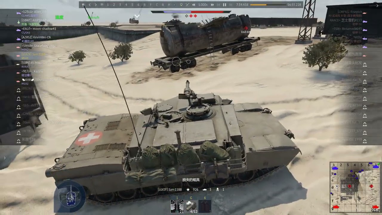 戰爭雷霆打不了10台坦克War Thunder