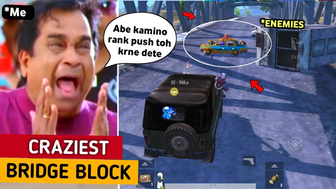 EVERY PUBG PLAYER SHOULD WATCH THIS CRAZIEST BRIDGE BLOCK | PUBG EPIC FAIL MOMENTS
