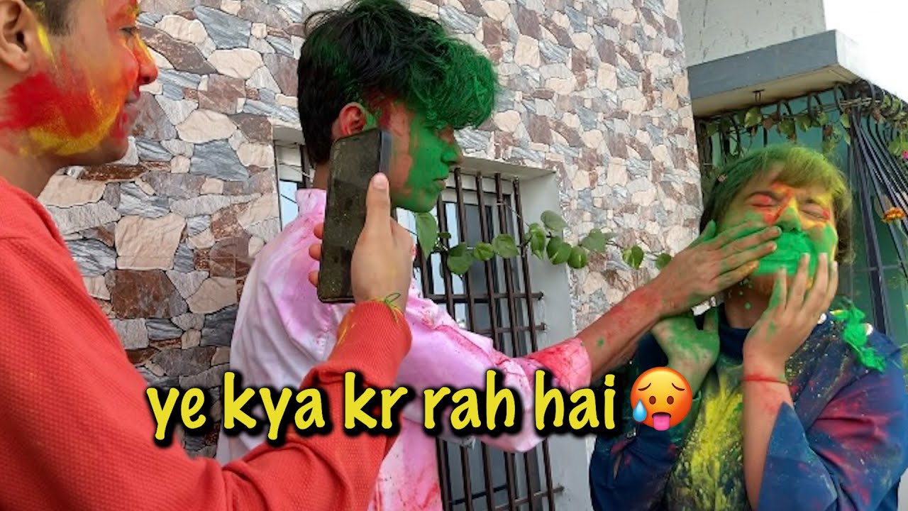 Holi pe ye kya hogya 🥵