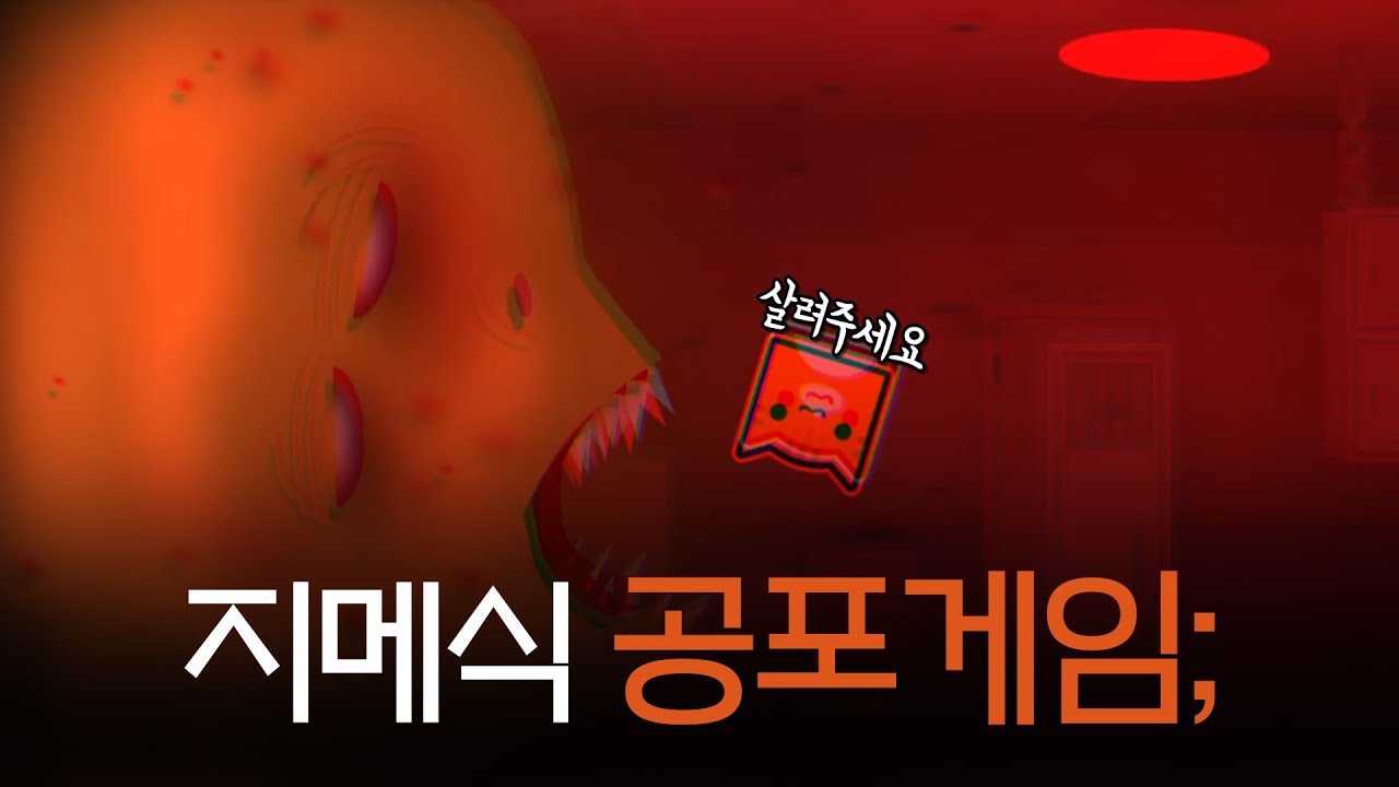 오지마오지마오지마오지마오지마오지마