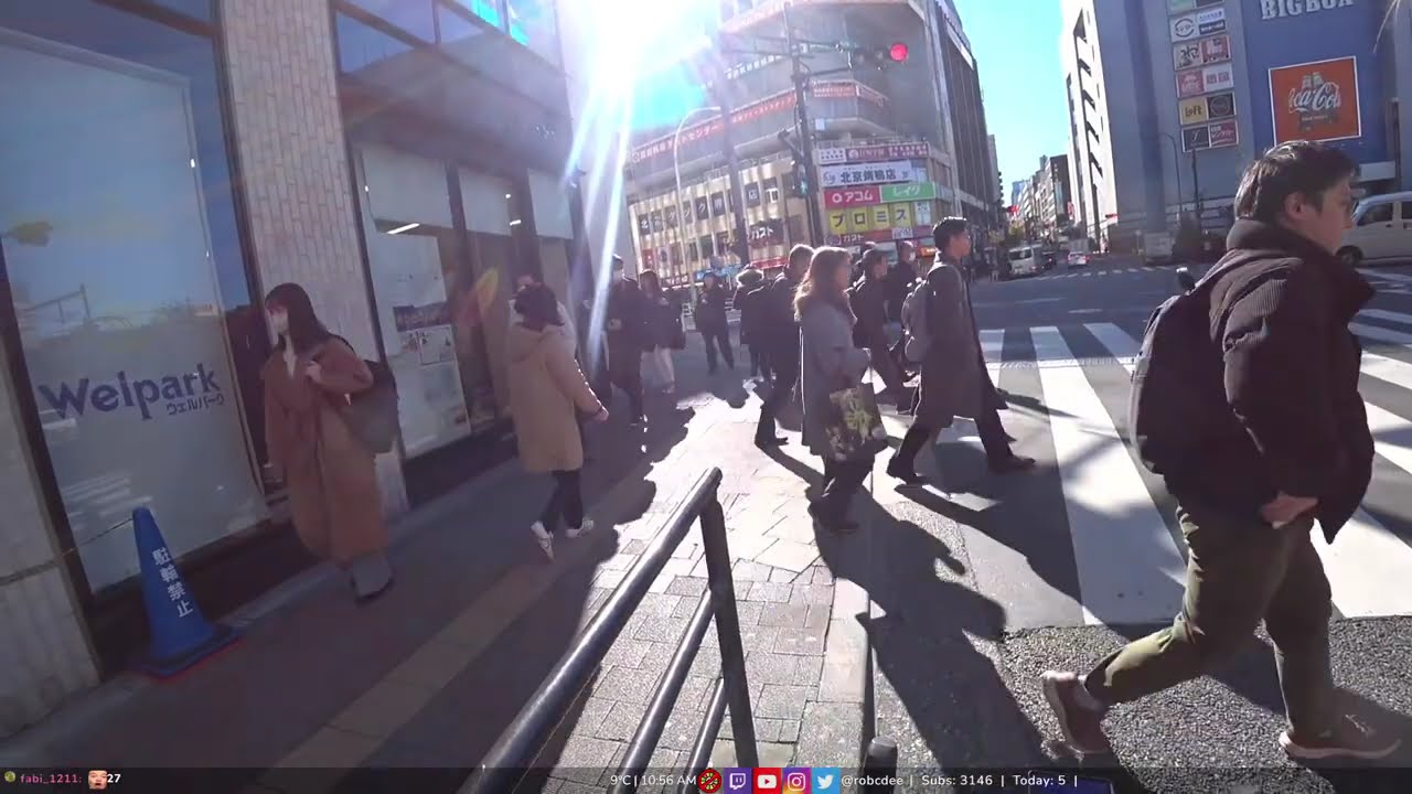 2025/12/05 - Tokyo | FRIEREN