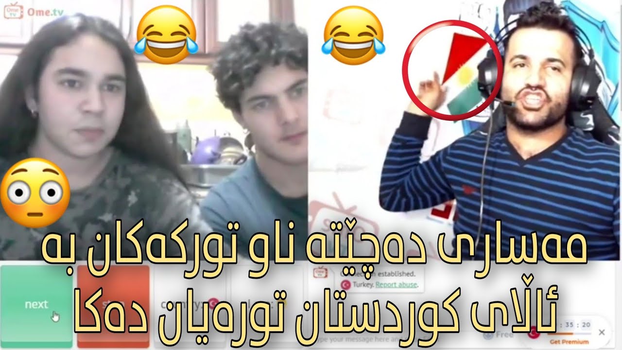 Masare Masoud 🔥😯 | مەساری دەچێتە نێو سێرڤەری تورکیا بە ئاڵای کوردستان تورەیان دەکا 😏😂
