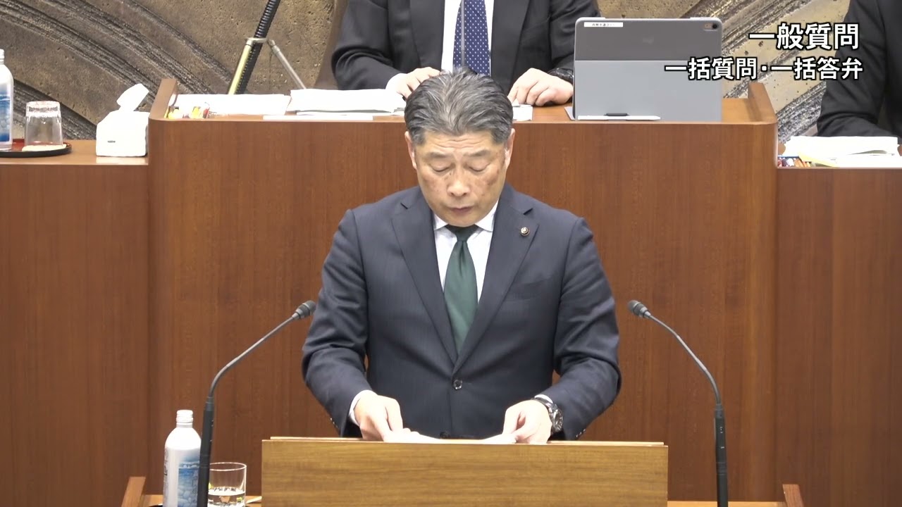 令和8年3月10日 3月定例会 一般質問（高岡 宏和 議員）